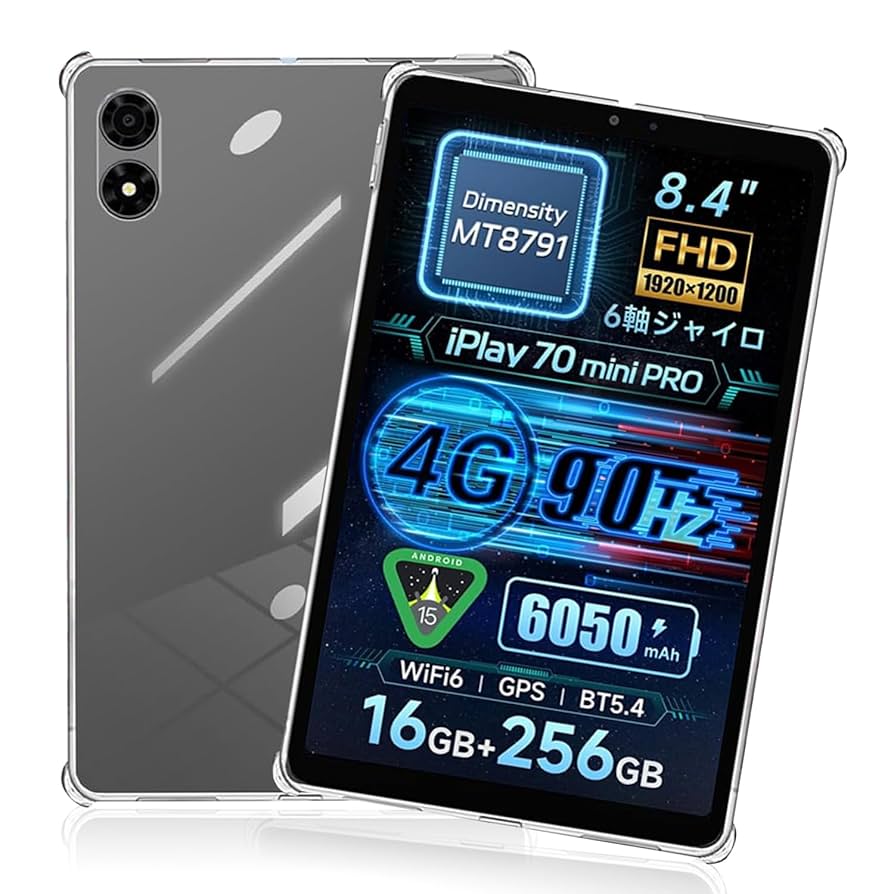 iPlay 70 mini Pro (ケース・ガラスフィルム付) Amazon.co.jp: 【2025新登場】For ALLDOCUBE iPlay 70 mini Pro